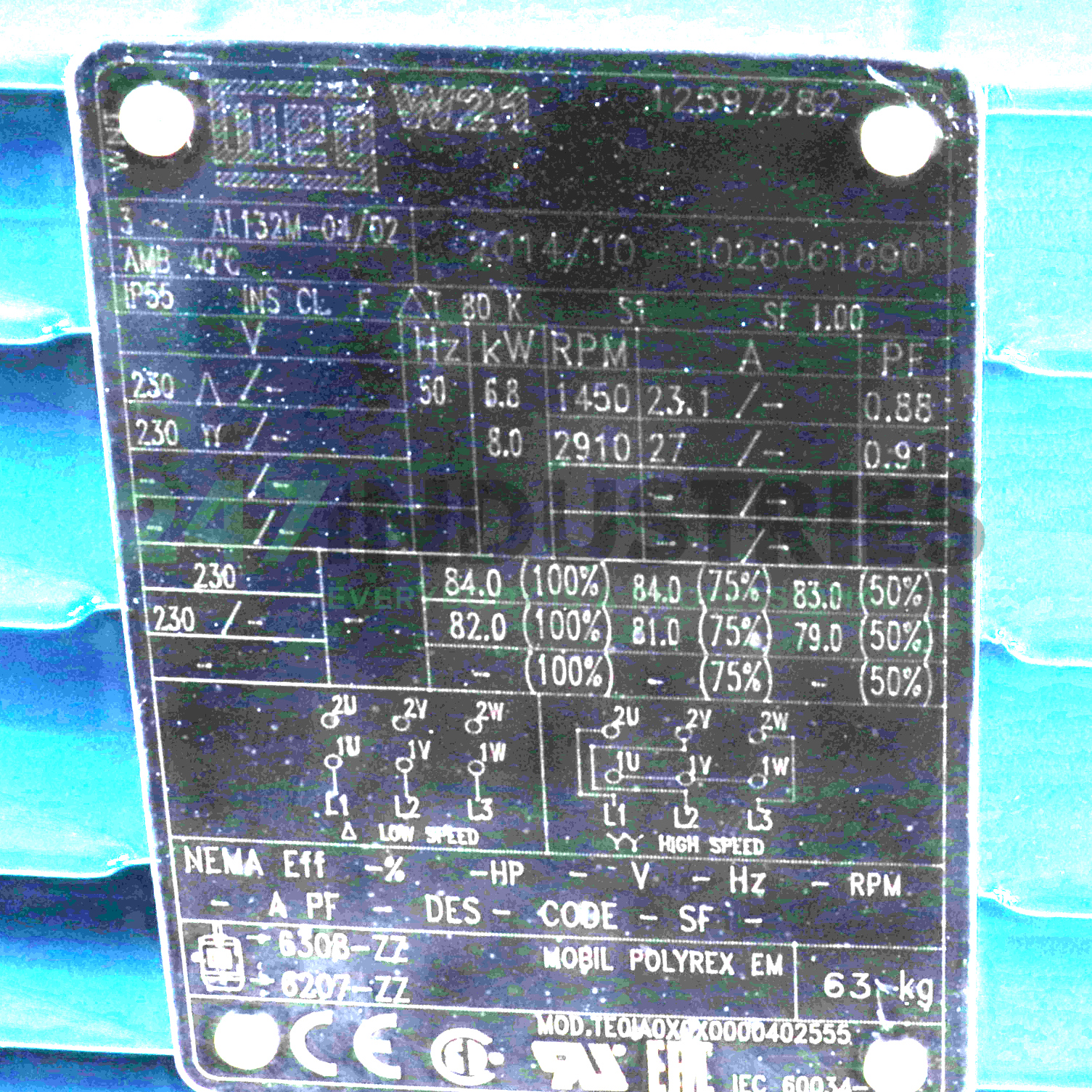 8K32CI0132M4/2B3 WEG Image 4