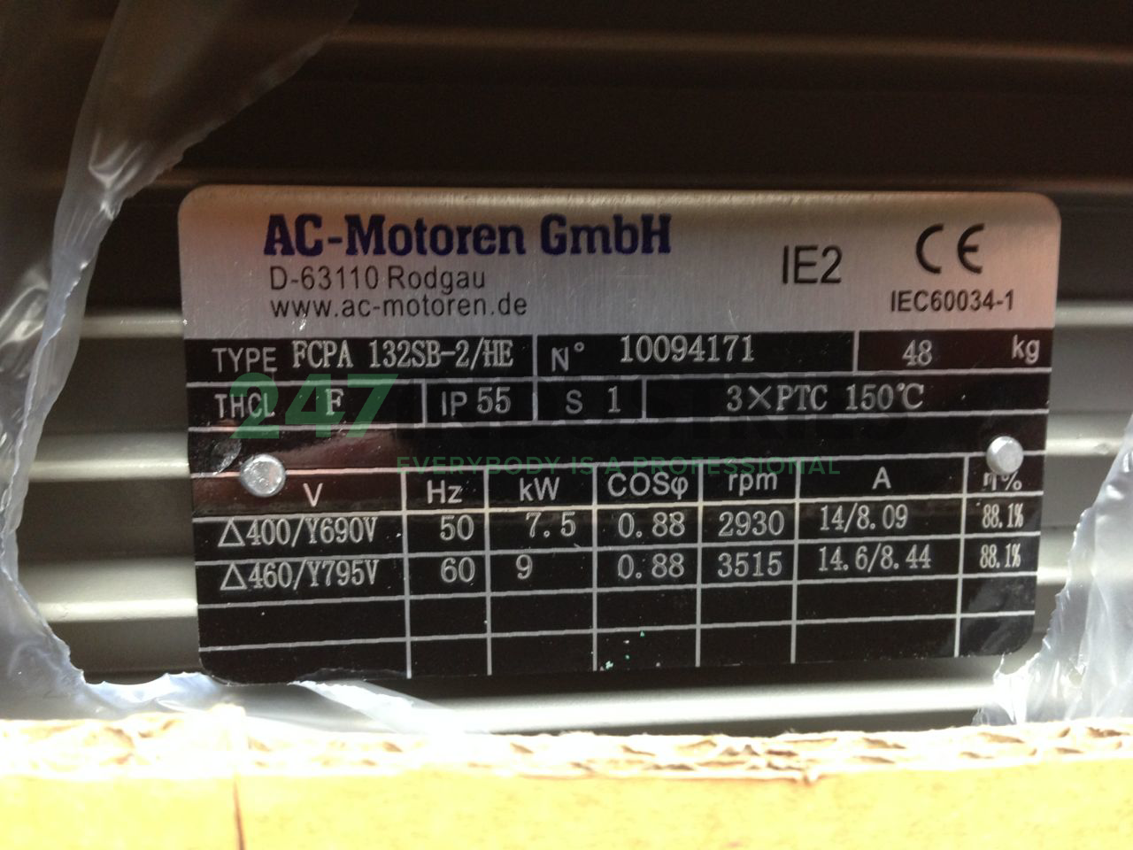 FCPA132SB-2/HEB35 AC-Motoren GmbH Image 2