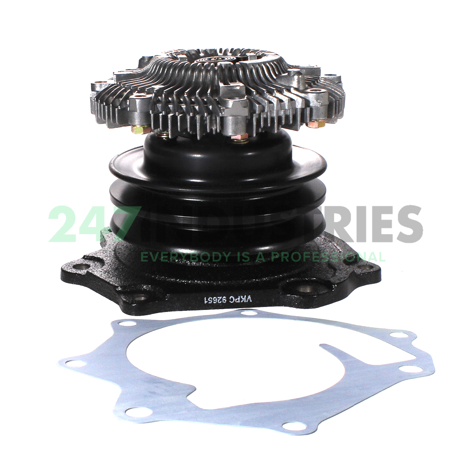 VKPC92651 SKF Image 4