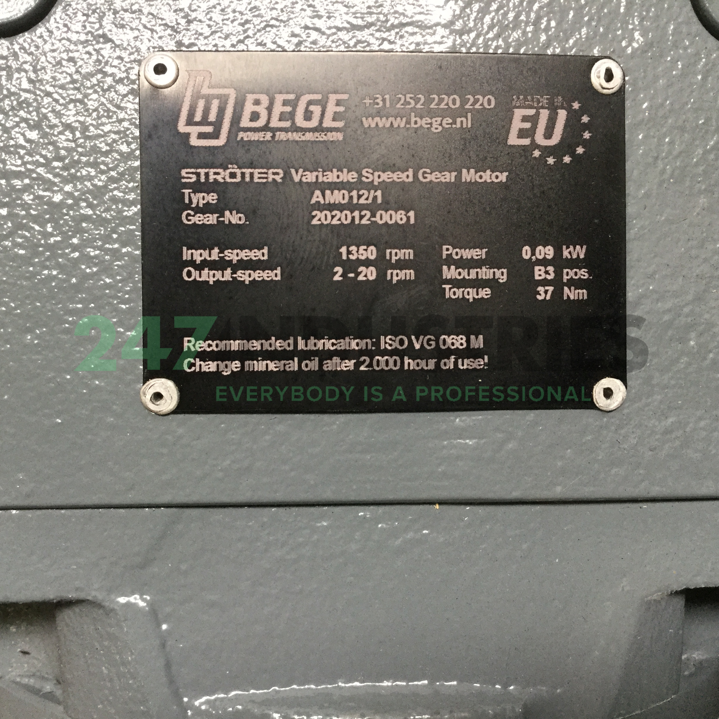 AM012/1-5AZ56B-4 BEGE Image 4