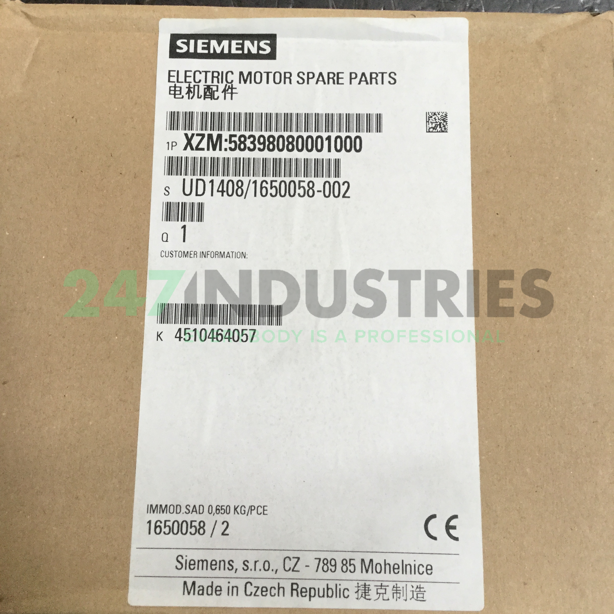 XZM:58398080001000 Siemens Image 3