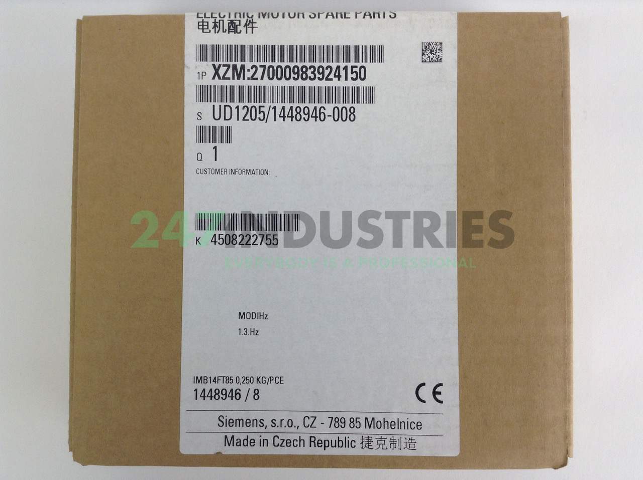 XZM:27000983924150 Siemens Image 2