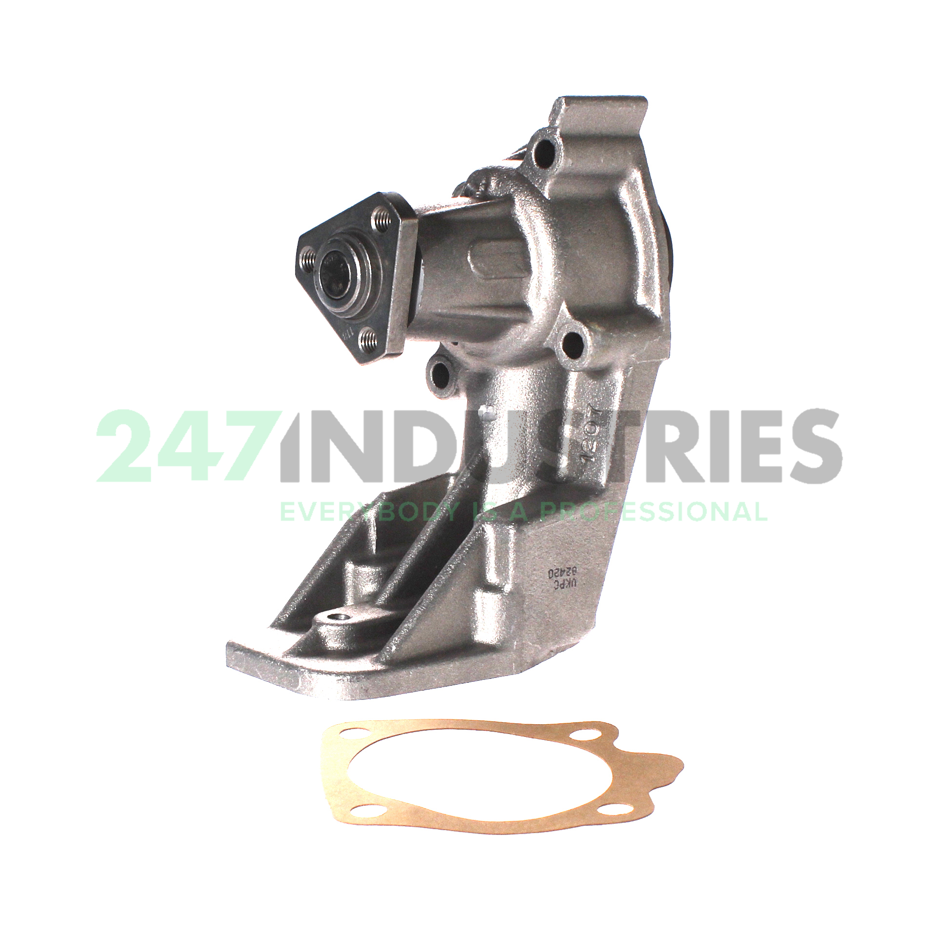 VKPC82420 SKF Image 5