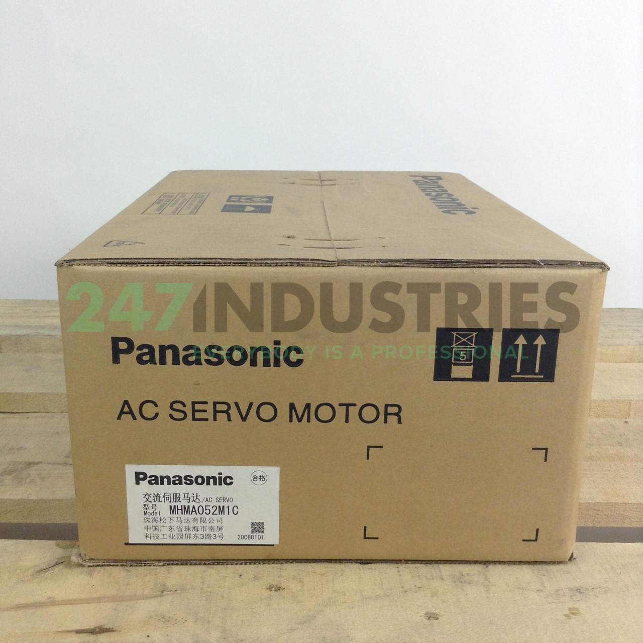 MHMA052M1C Panasonic Image 7