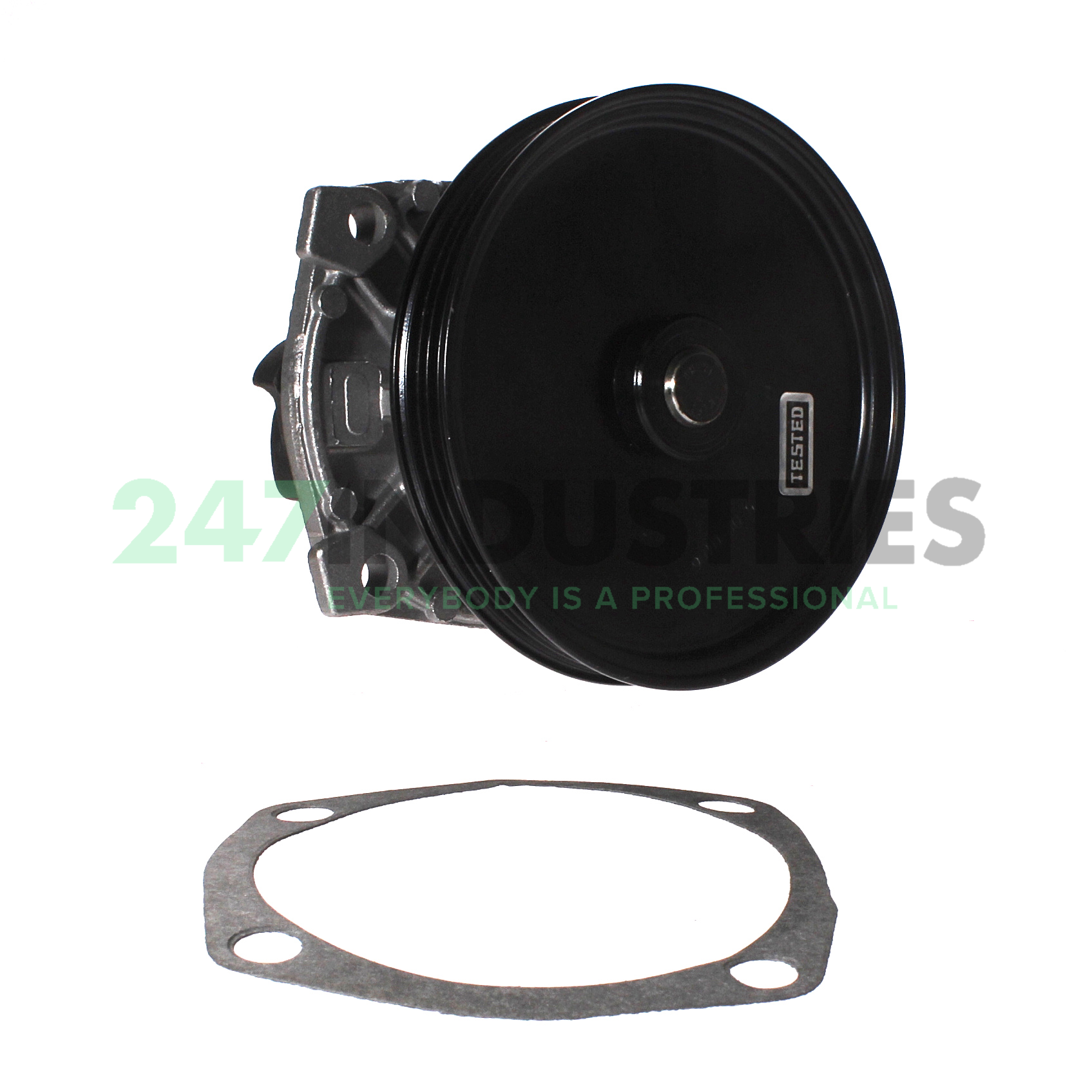 VKPC82431 SKF Image 3