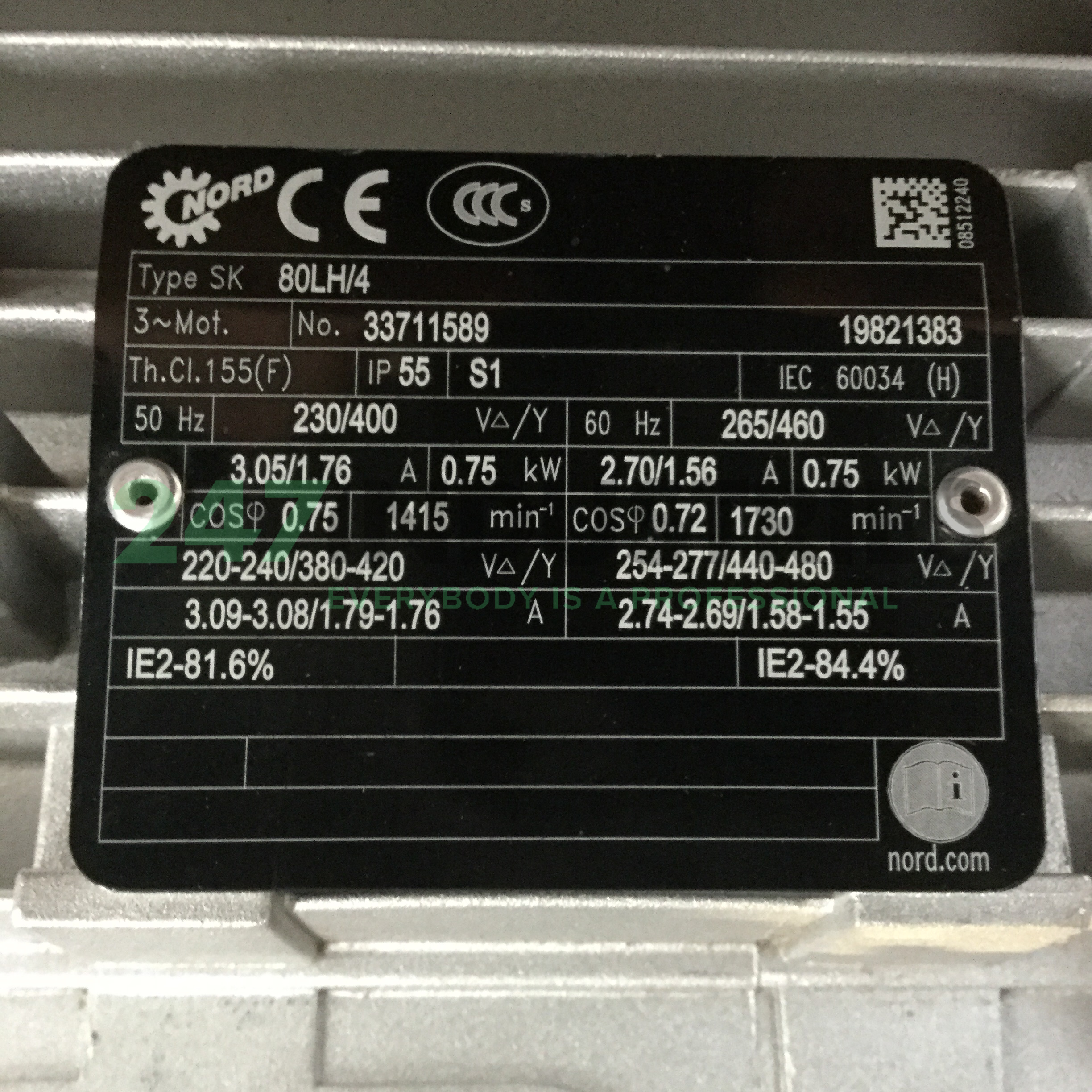 SK80LH/4 Nord Drive Systems Image 4