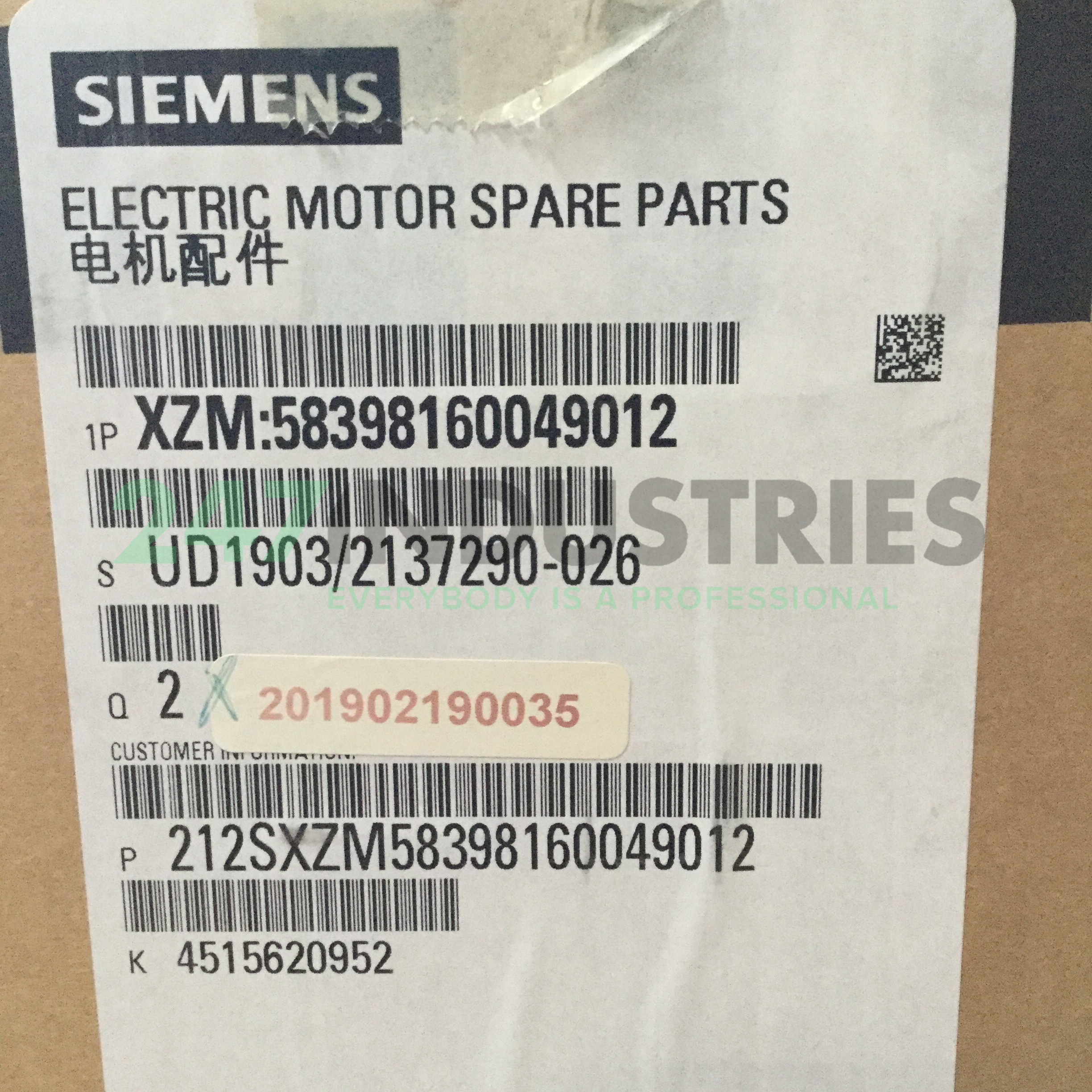 XZM:58398160049012 Siemens Image 3