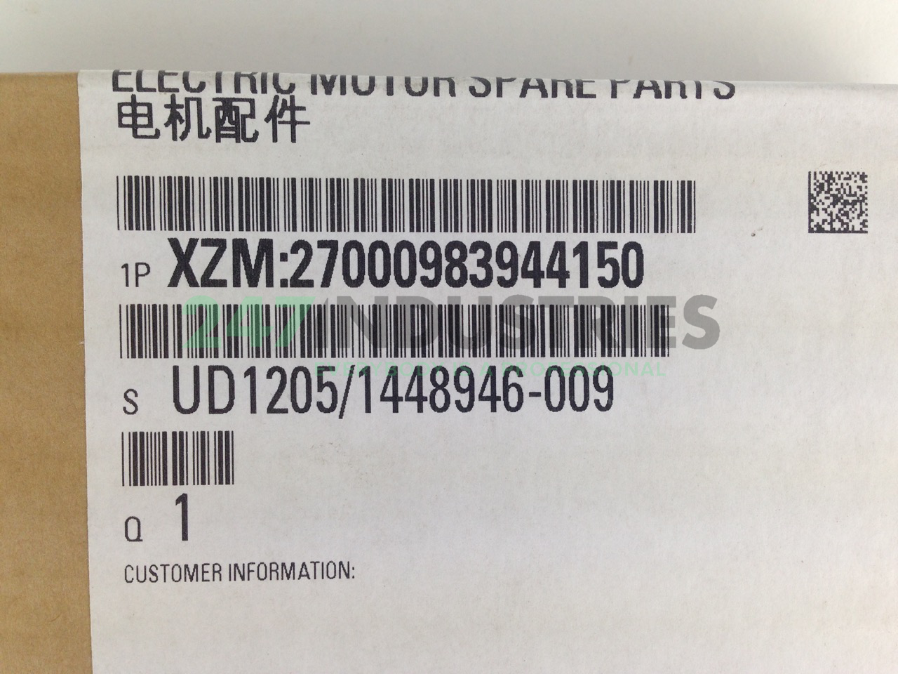 XZM:27000983944150 Siemens Image 2