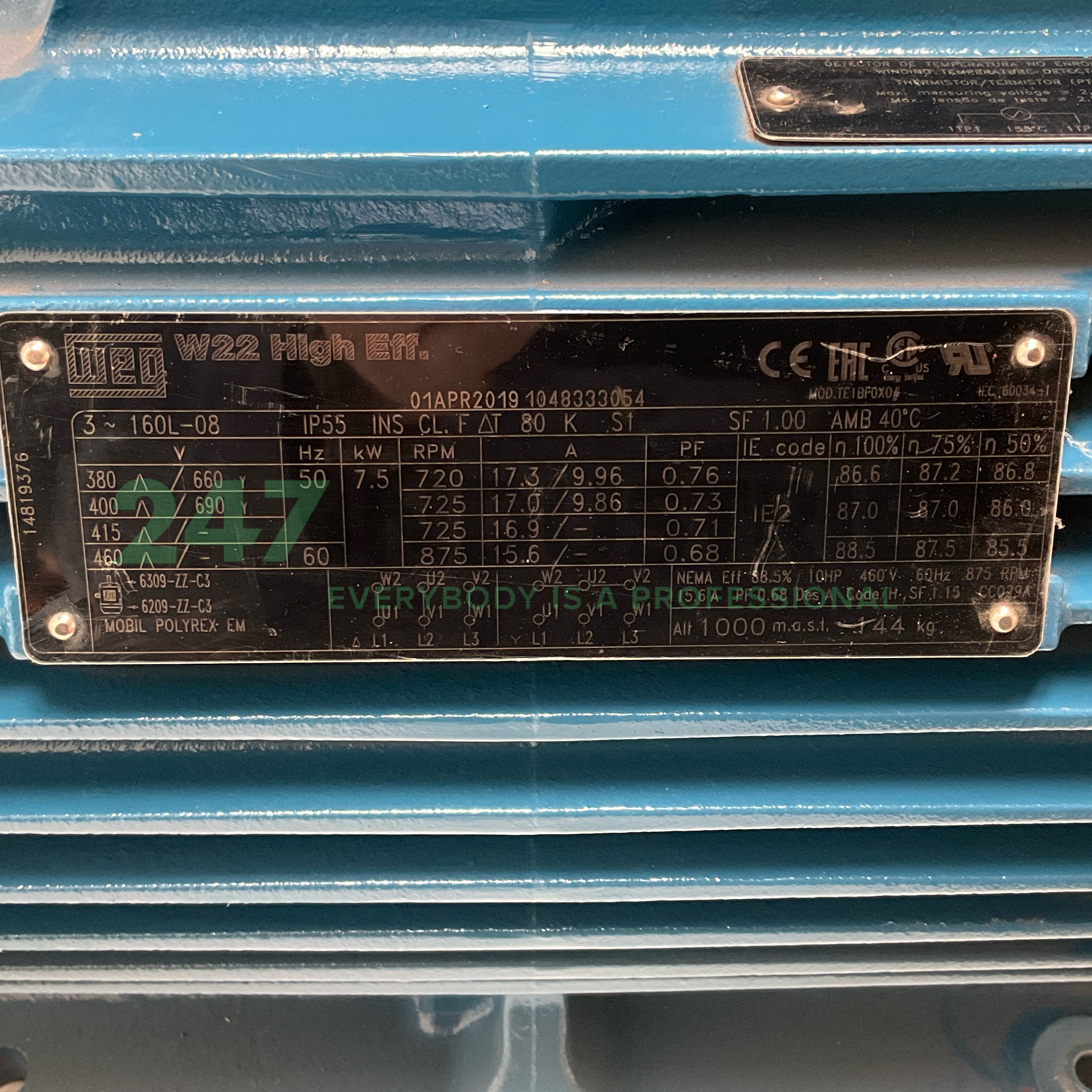 7.5K32CI2160L8B35 WEG Image 4