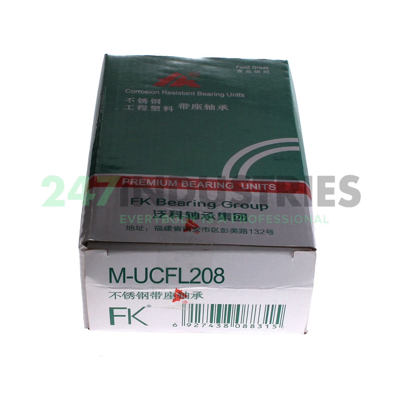 M-UCFL208 FK Image 4