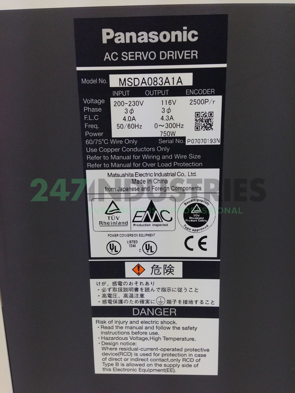 MSDA083A1A Panasonic Image 5