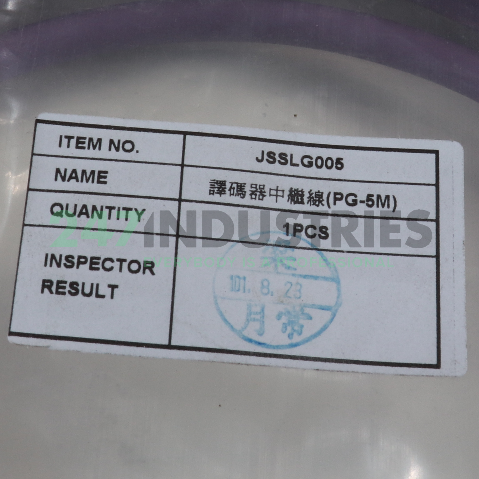 JSSLG005 Teco Image 2