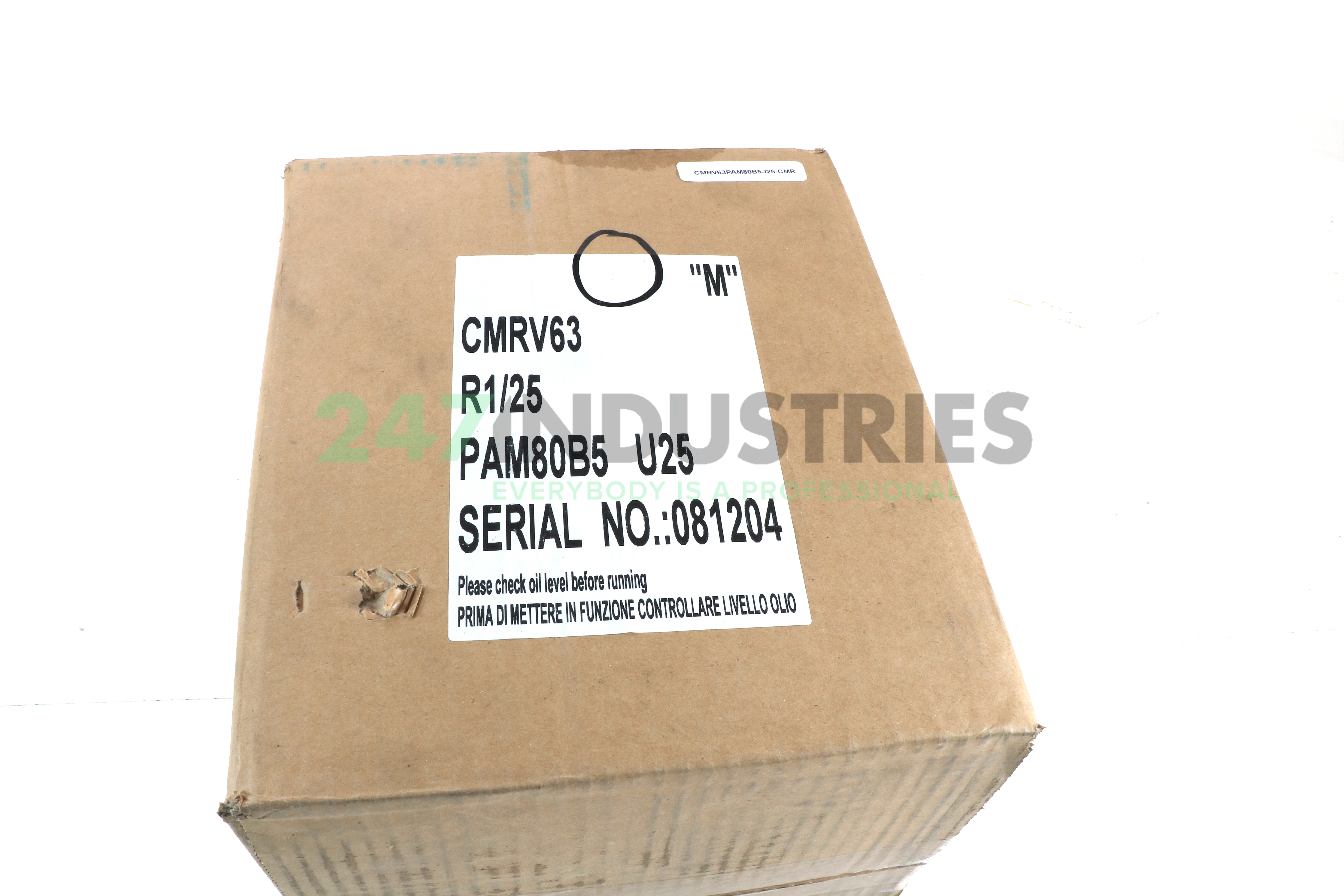 CMRV63-80B5I25 Cemer Image 5