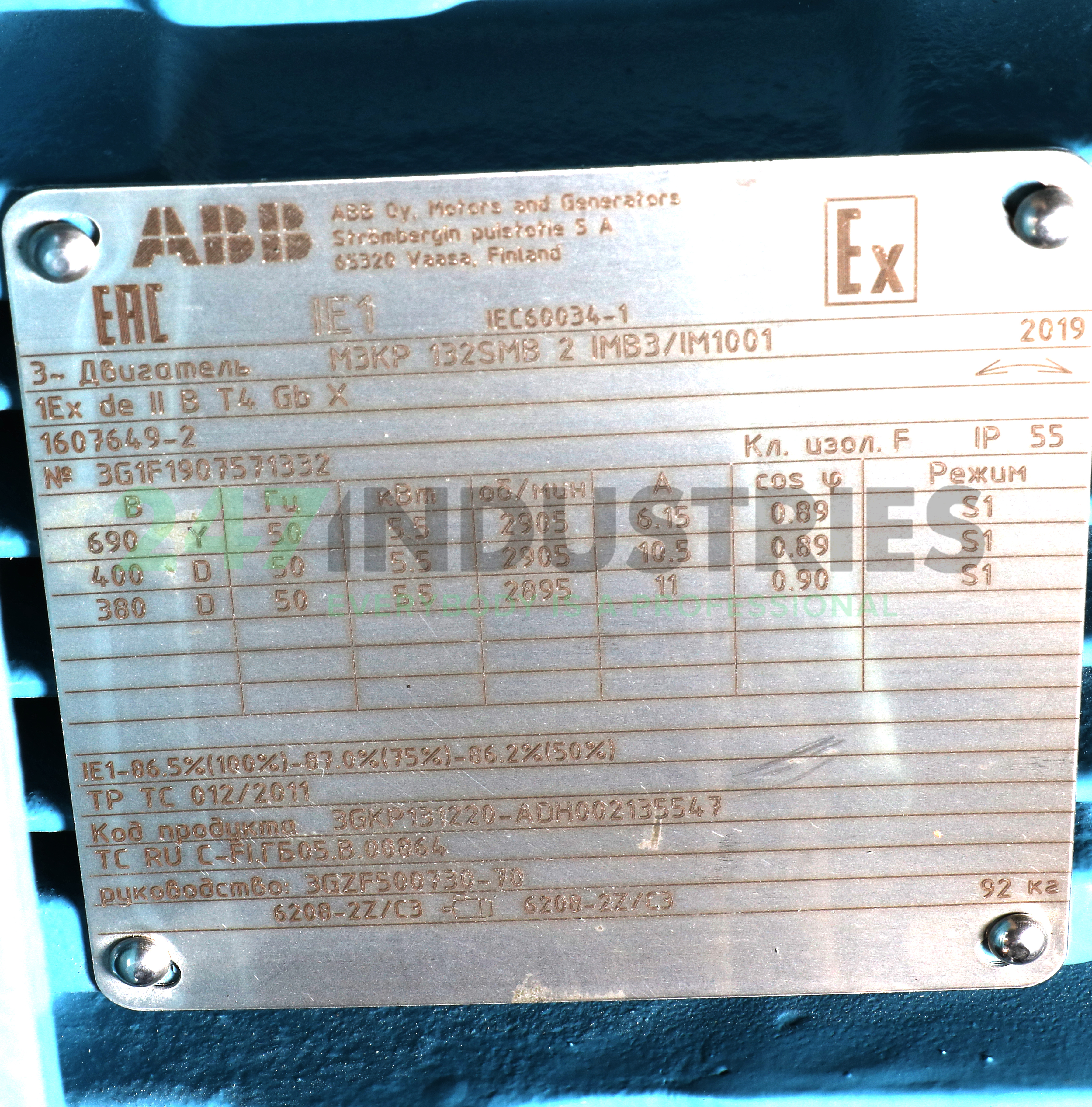 3GKP131220-ADH ABB Image 2