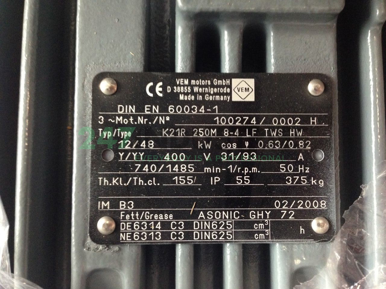 K21R250M8-4B3 VEM Image 2