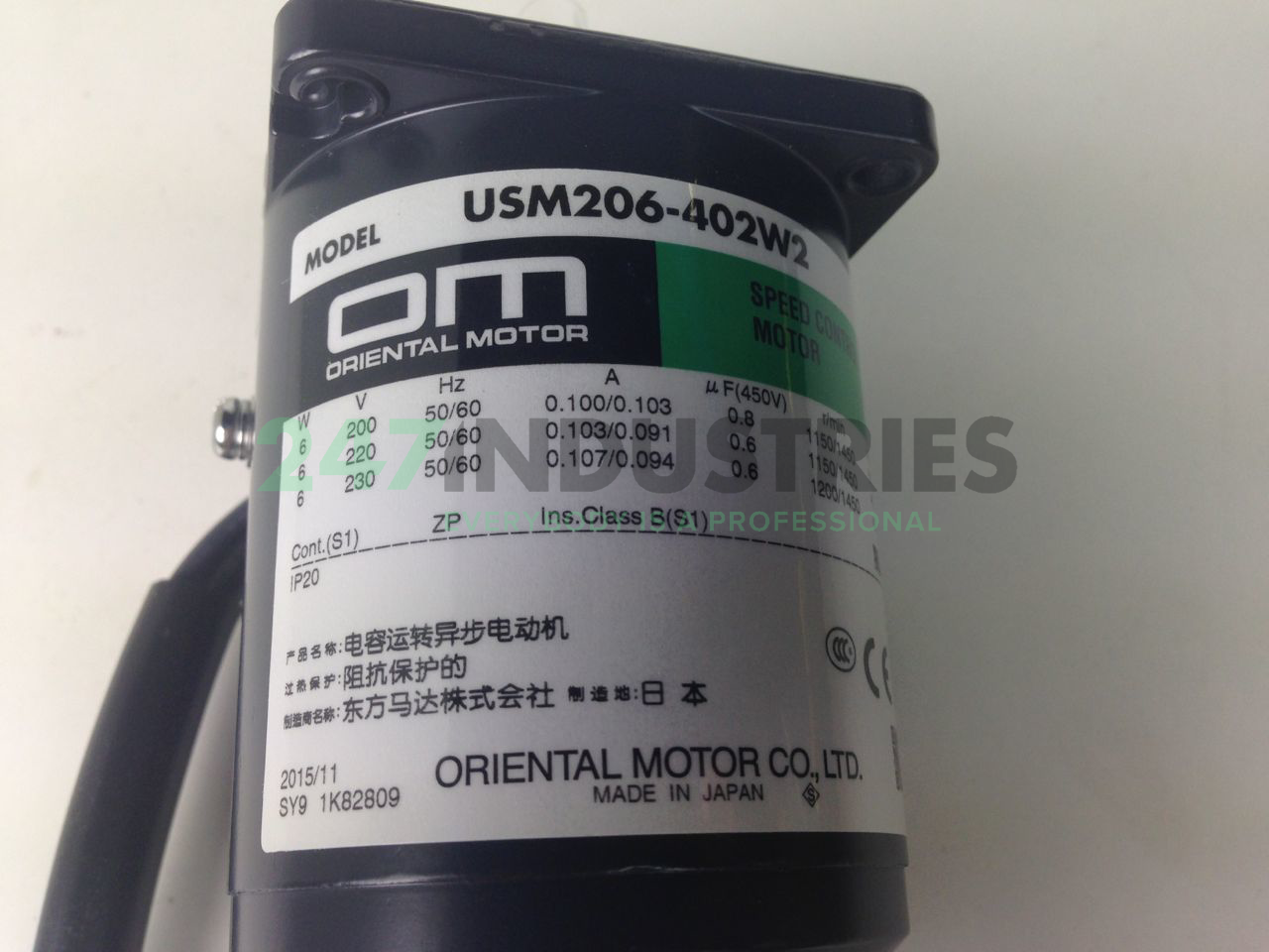 USM206-402W2 Oriental Motor Image 2