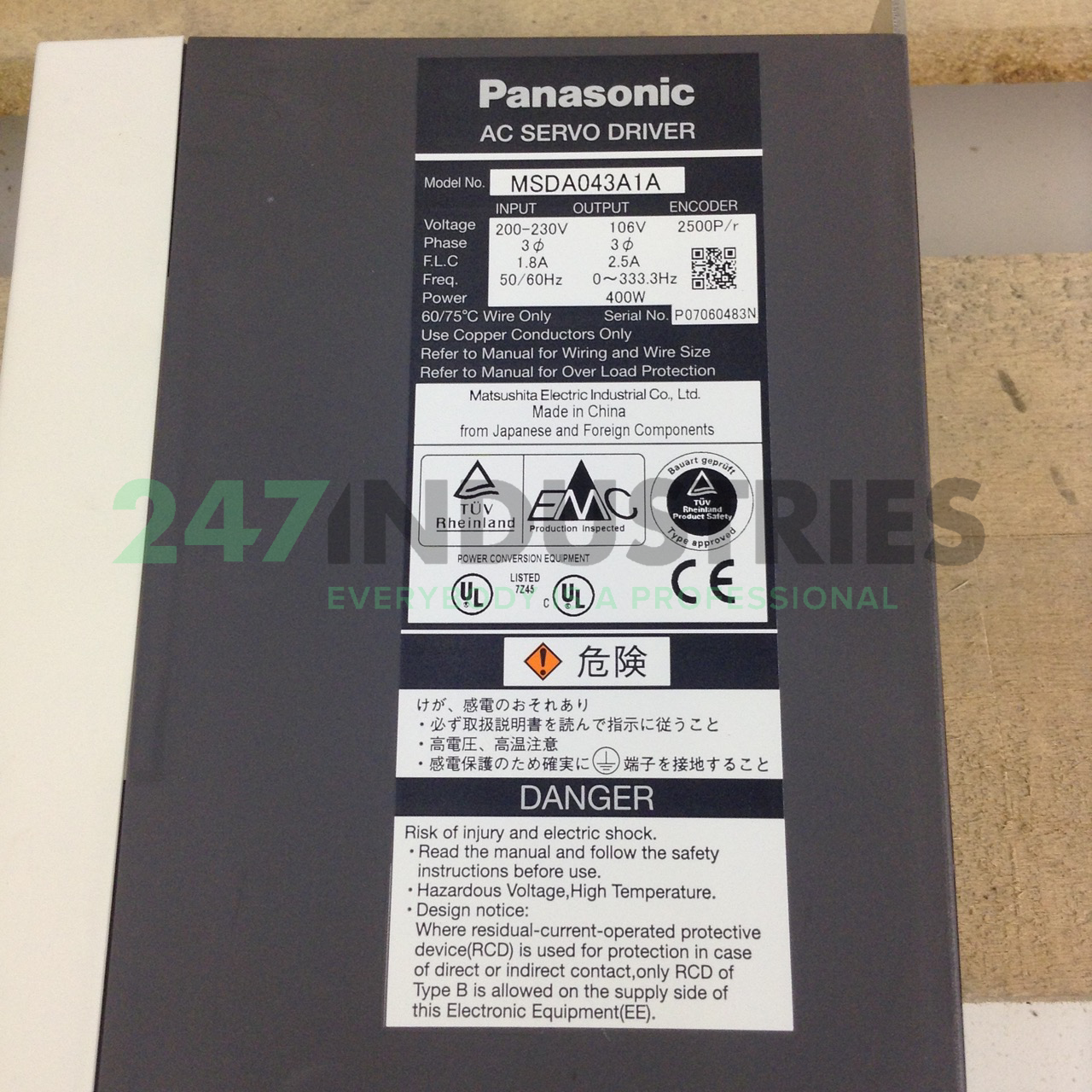 MSDA043A1A Panasonic Image 2