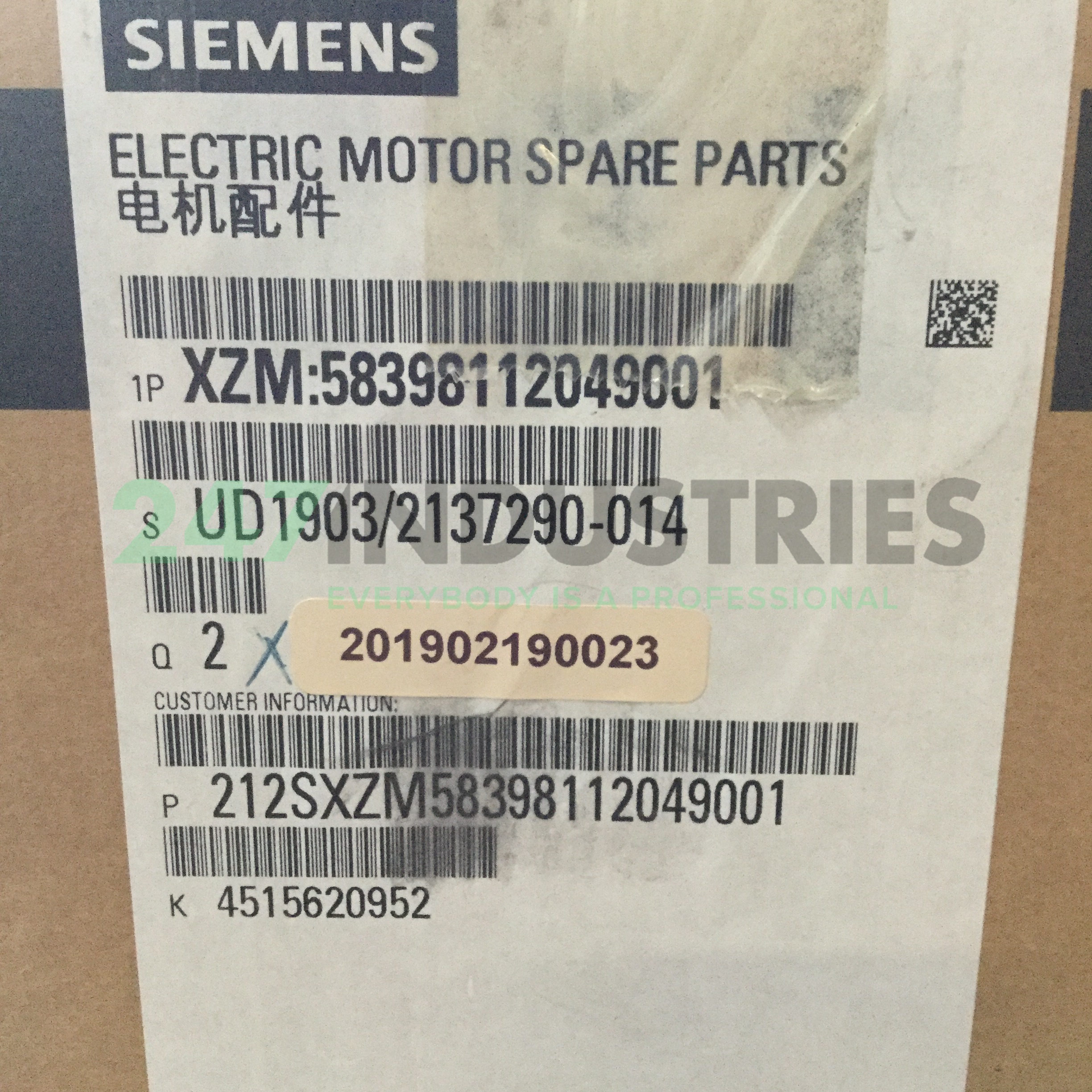 XZM:58398112049001 Siemens Image 3
