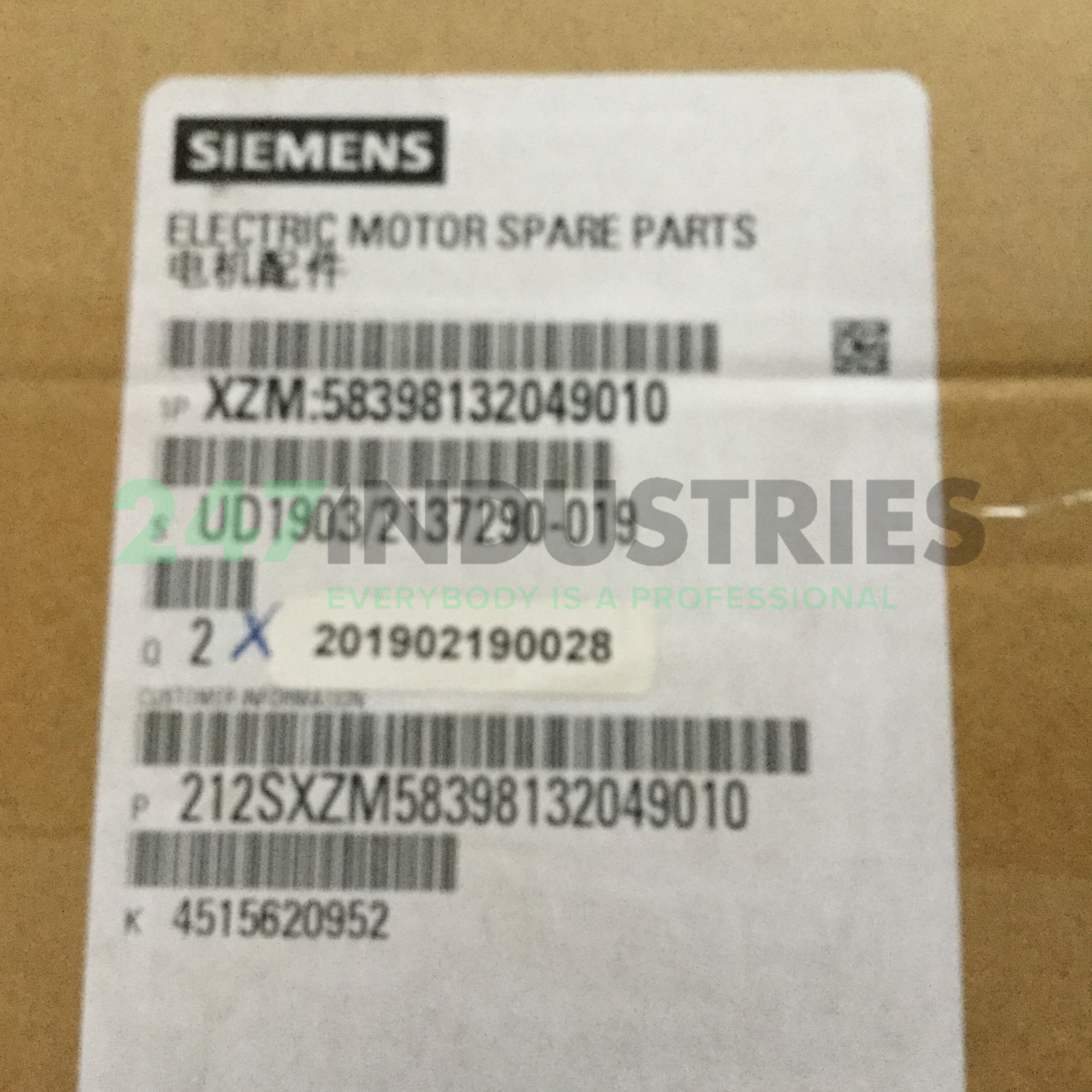 XZM:58398132049010 Siemens Image 3