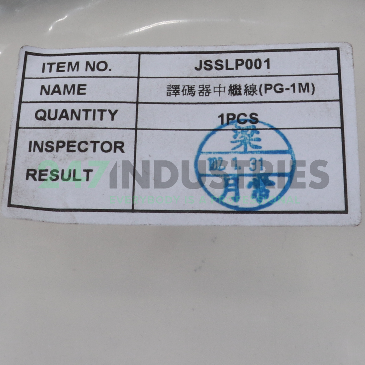 JSSLP001 Teco Image 2