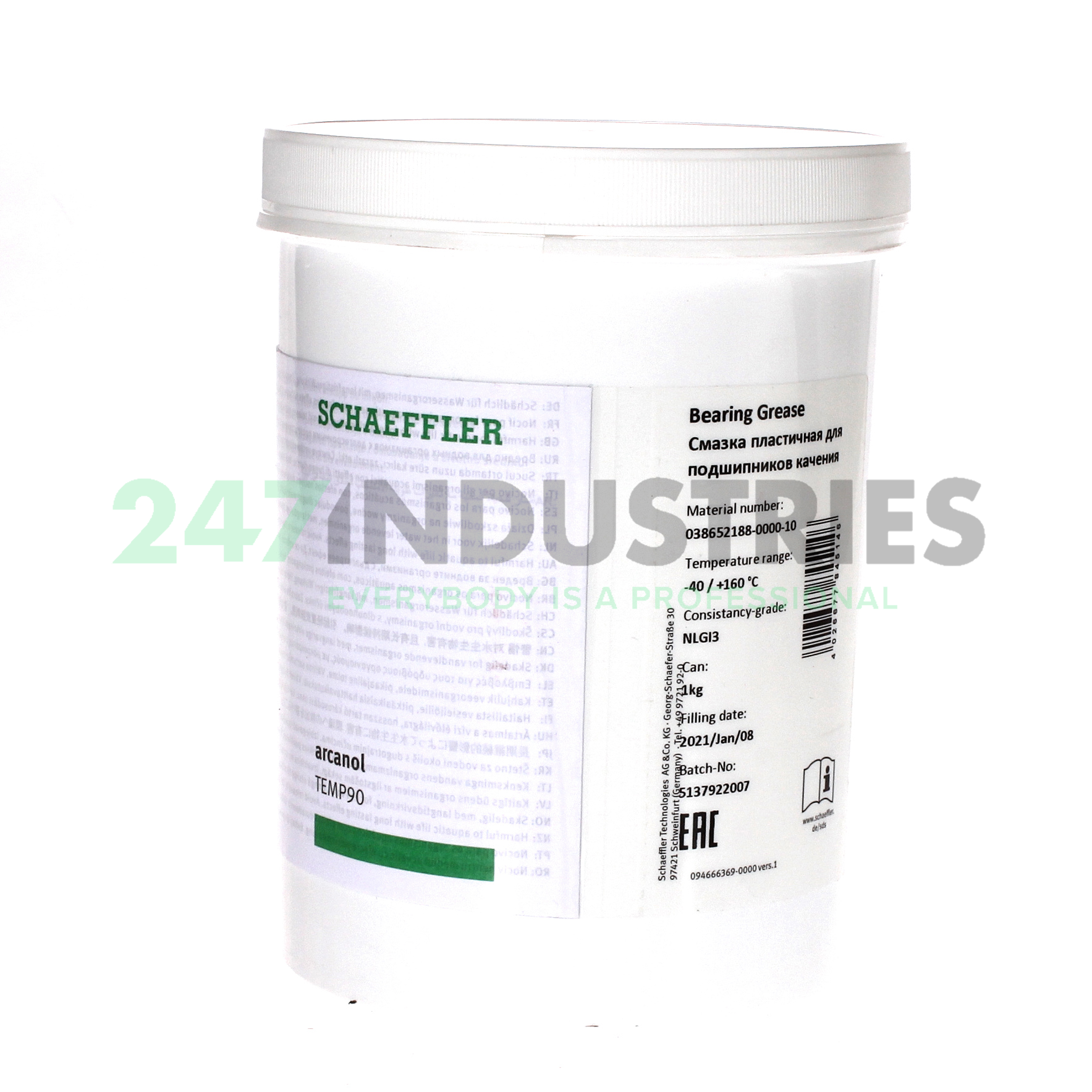 ARCANOL-TEMP90-1KG FAG Image 1