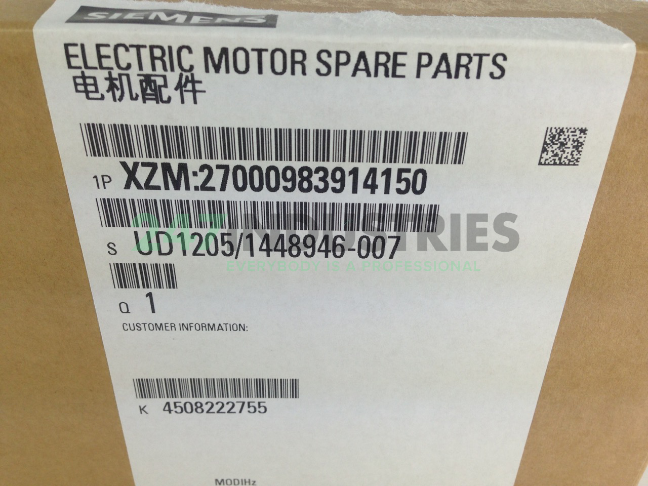 XZM:27000983914150 Siemens Image 2