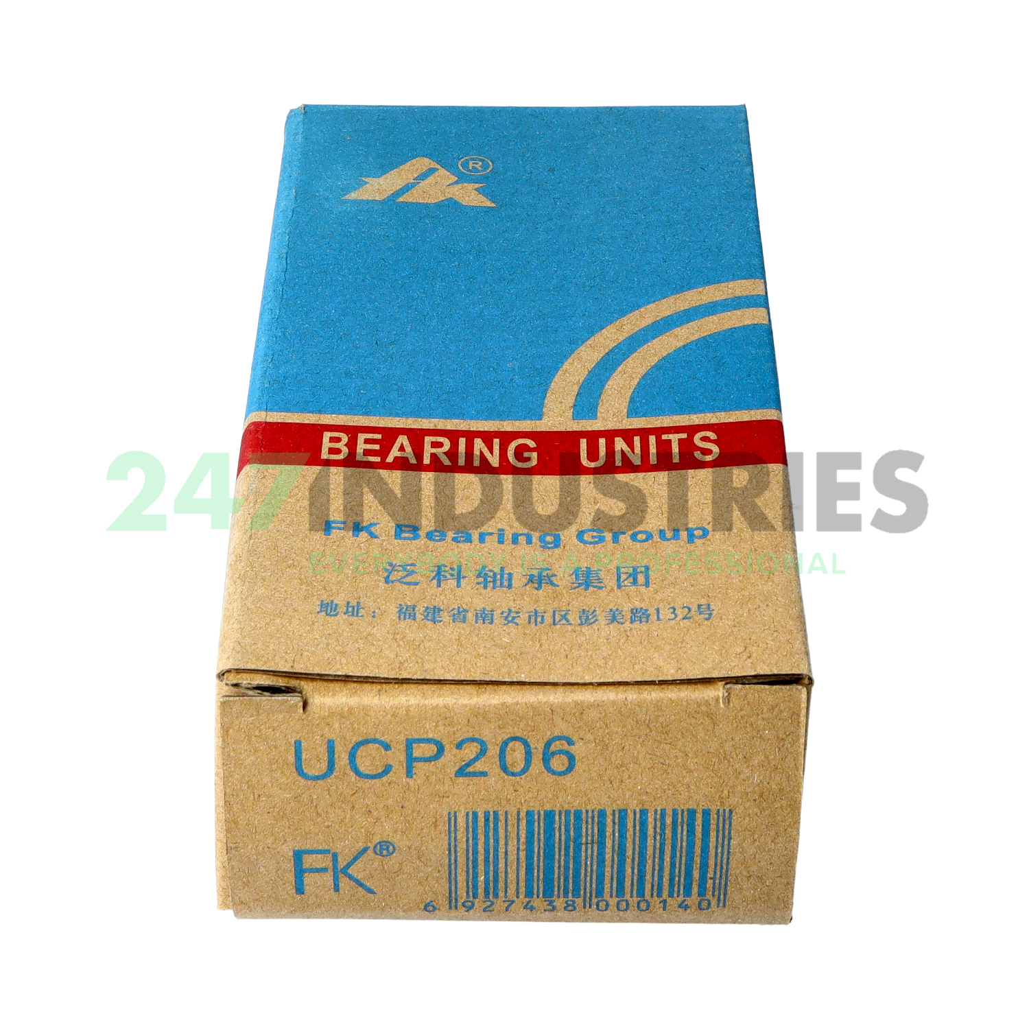 UCP206 FK Image 4