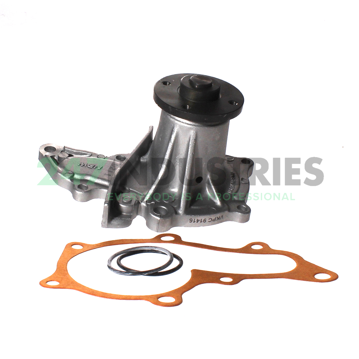 VKPC91416 SKF Image 5