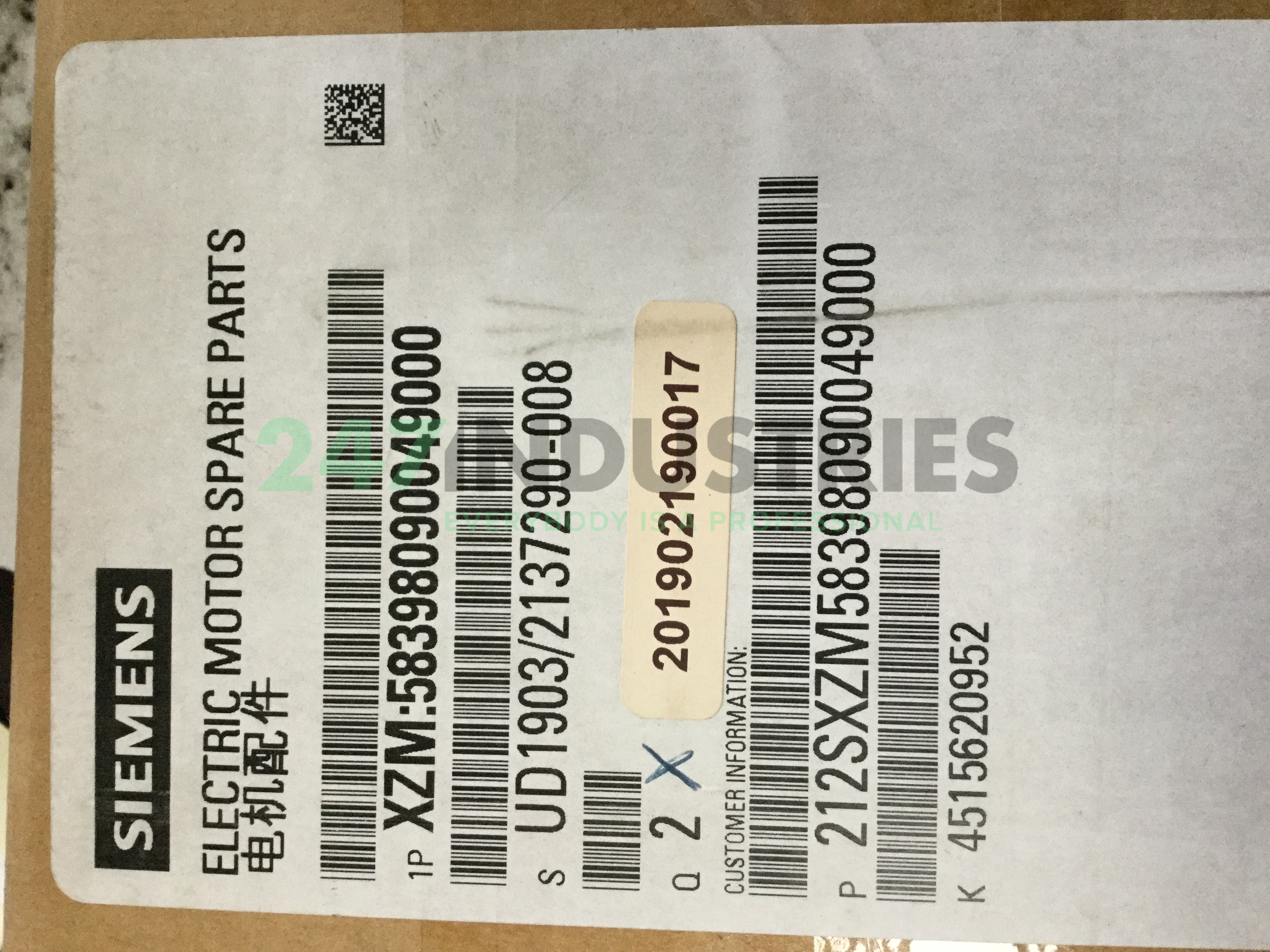 XZM:58398090049000 Siemens Image 3
