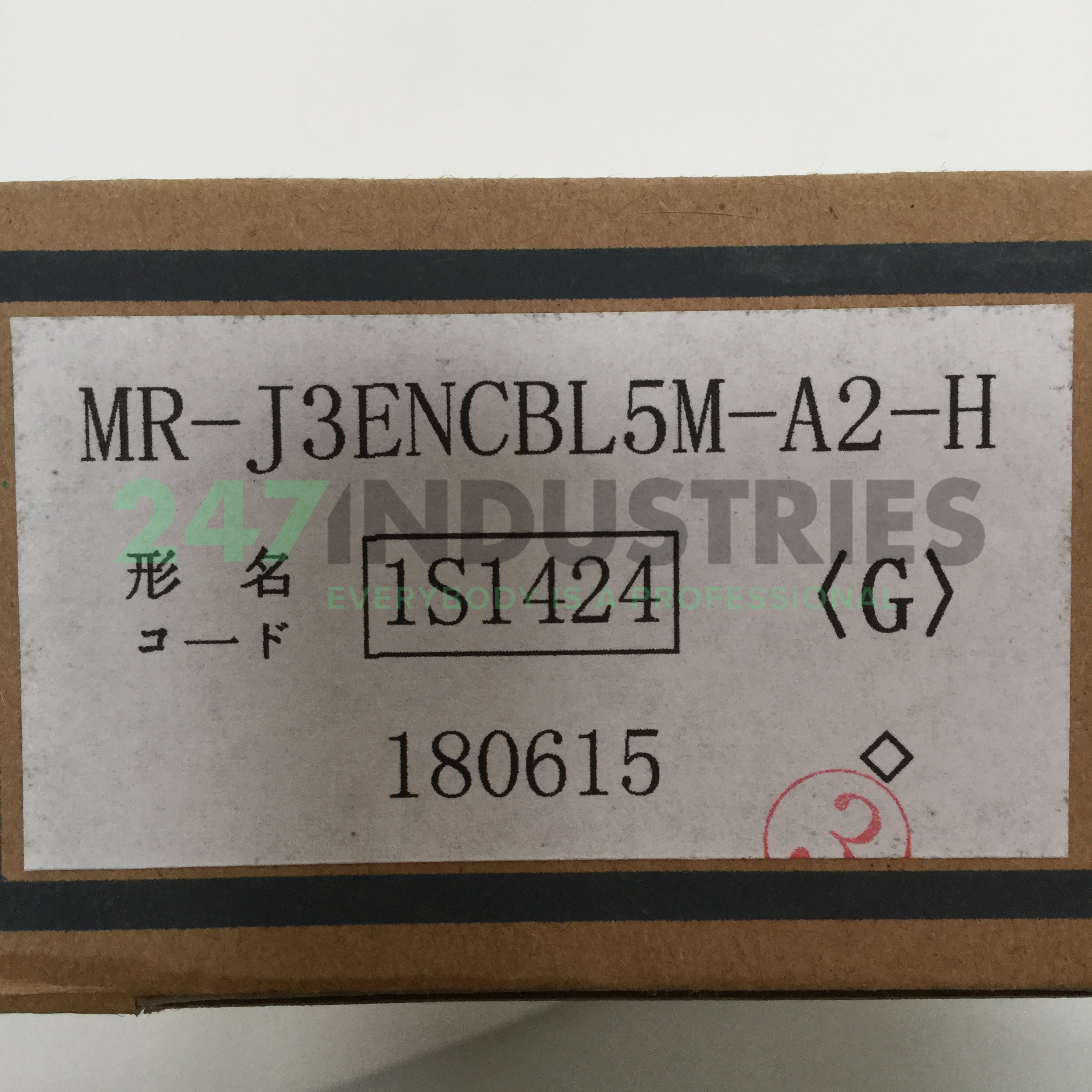 MR-J3ENCBL5M-A2-H Mitsubishi Image 4