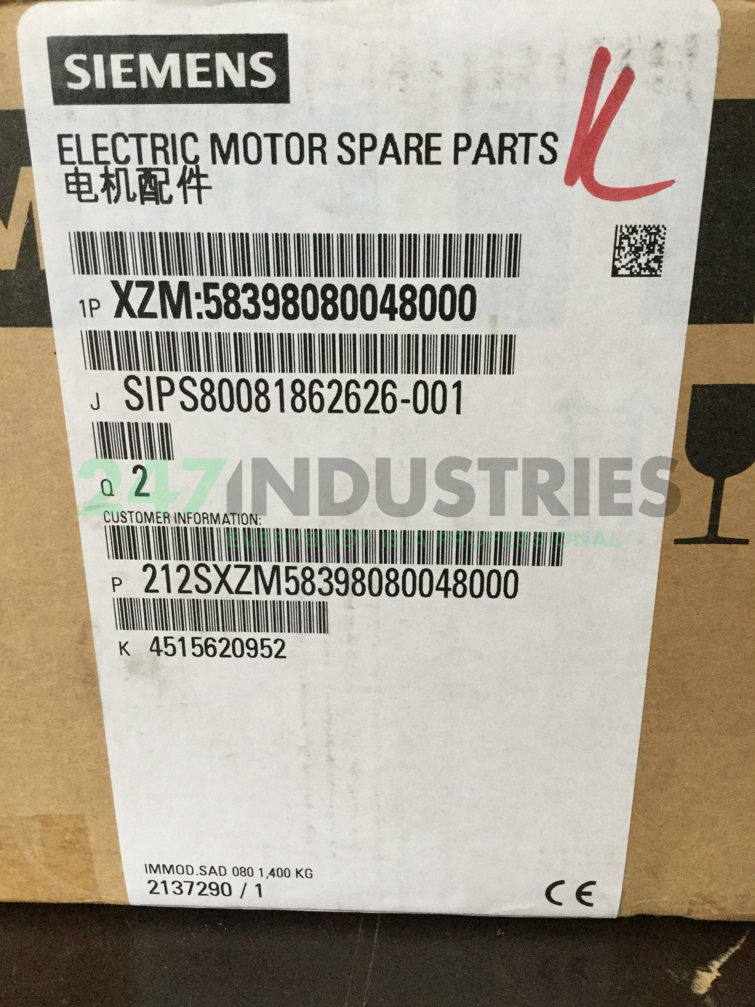 XZM:58398080048000 Siemens Image 4
