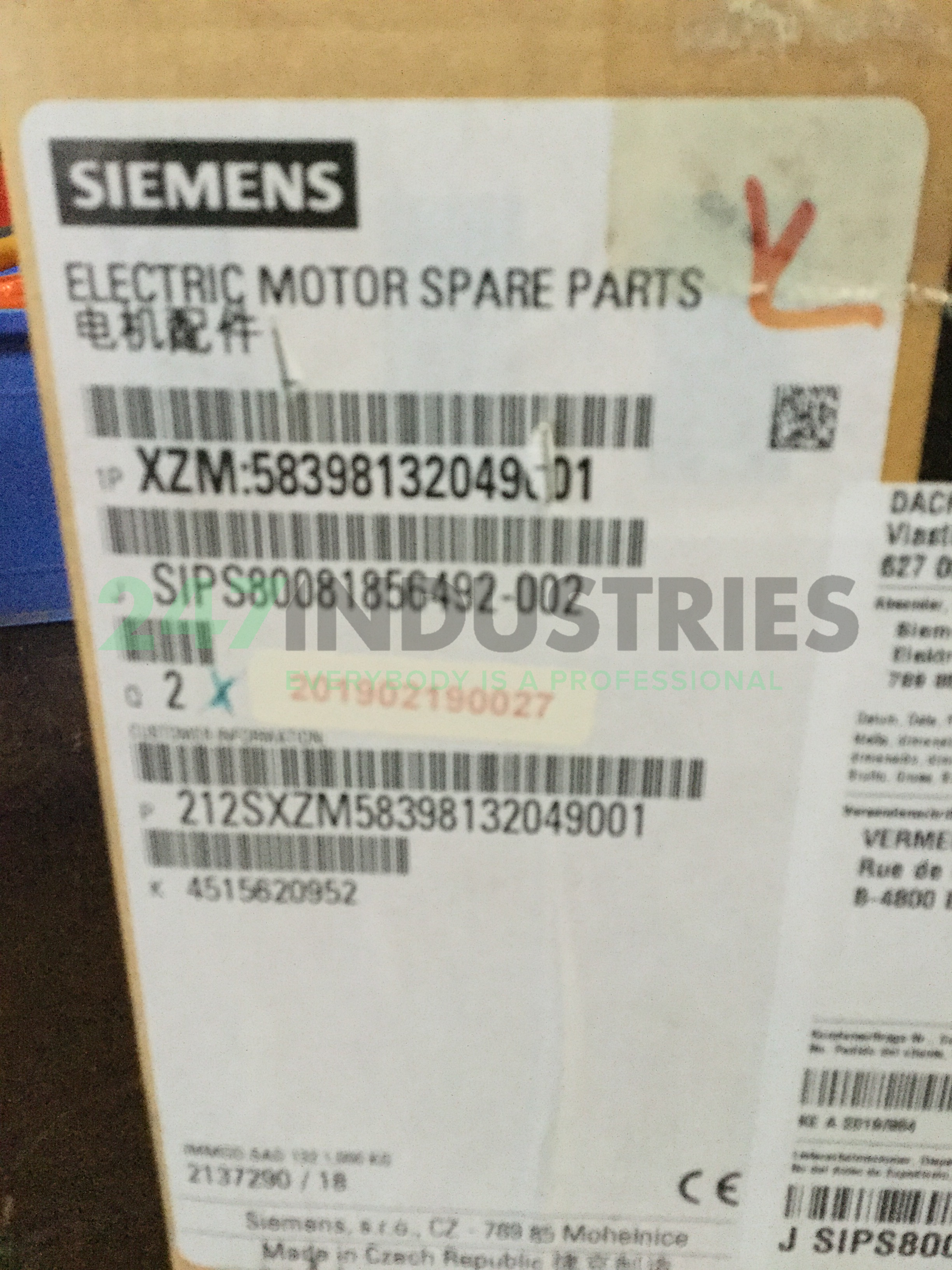 XZM:58398132049001 Siemens Image 3