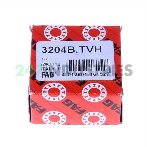 S7013ACBGA/HCP4A SKF