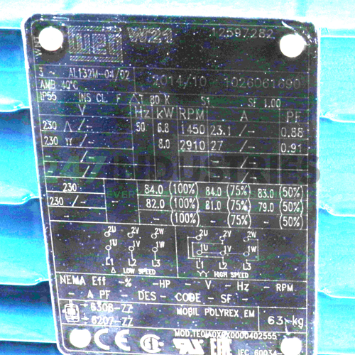 8K32CI0132M4/2B3 WEG Image 4