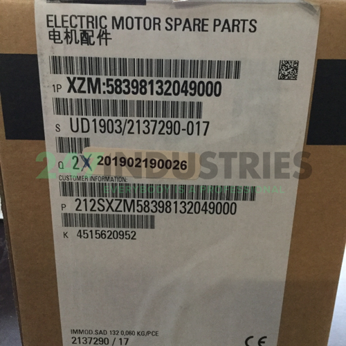 XZM:58398132049000 Siemens Image 3