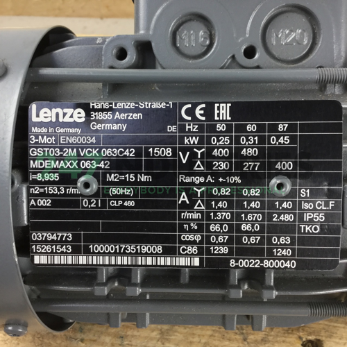 GSTO3-2M-VCK063C42 Lenze Image 2
