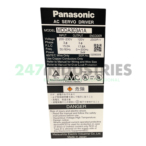MDDA303A1A Panasonic Image 4