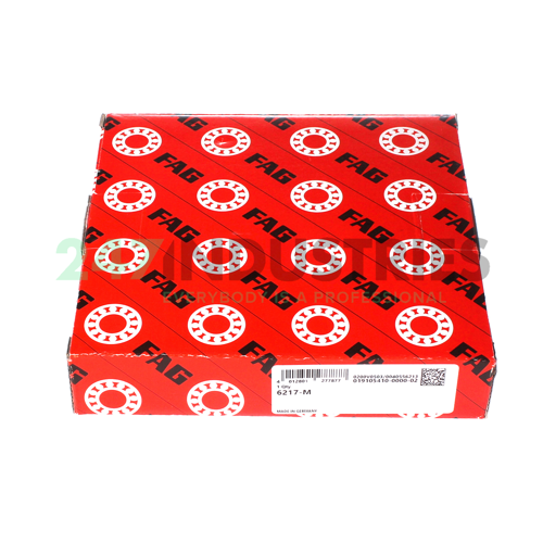 6217-M FAG Image 2