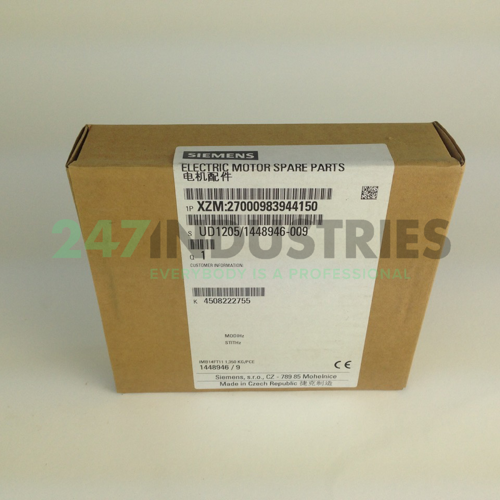 XZM:27000983944150 Siemens Image 3