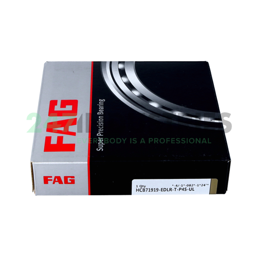 HCB71919-EDLR-T-P4S-UL FAG