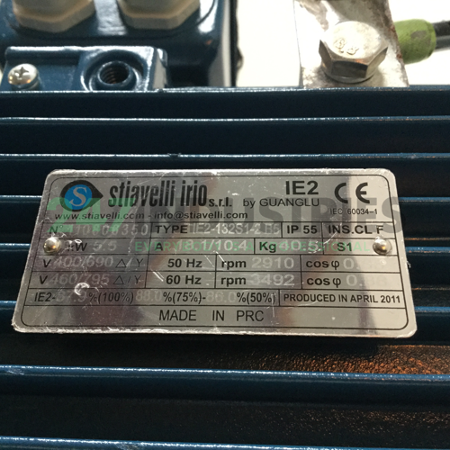 IE2-132S1-2B5 Guanglu Image 4