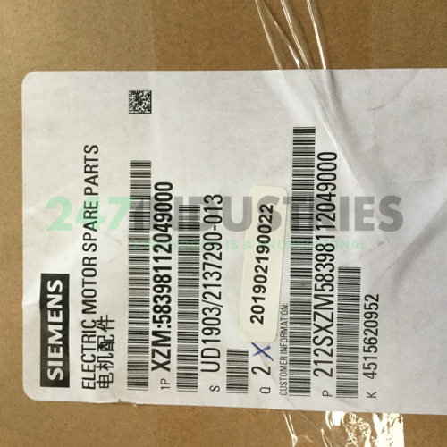 XZM:58398112049000 Siemens Image 3