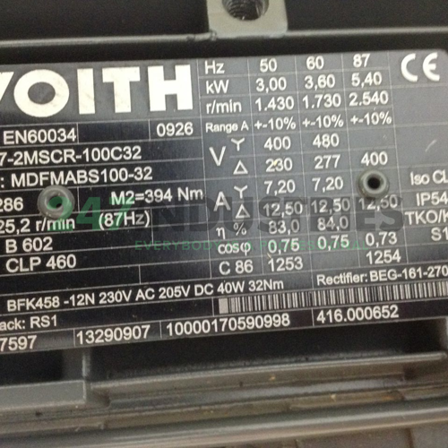 GFL07-2MSCR-100C32 Lenze Image 2