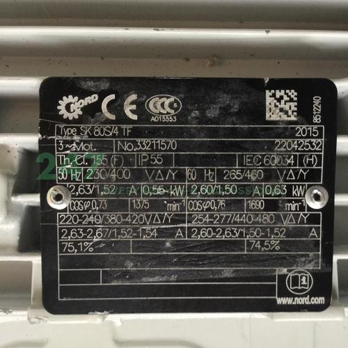 SK372.1F-80S/4TF Nord Drive Systems Image 5