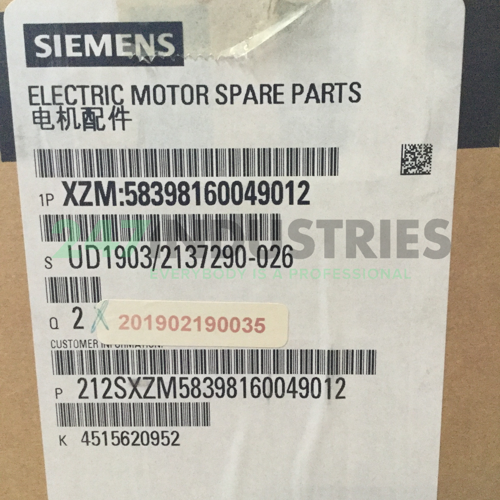 XZM:58398160049012 Siemens Image 3