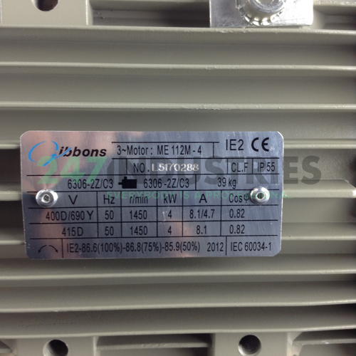 ME112M-4B3 Gibbons Image 2