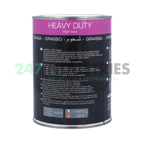 LUBE HAEVY DUTY GREASE 1KG SNR Image 2