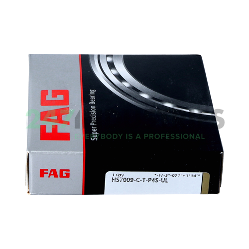 HCS7009-E-T-P4S-DUL FAG Image 3