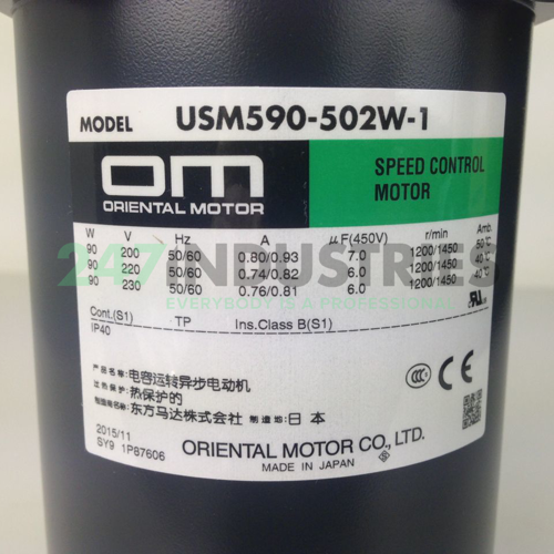 USM590-502W-1 Oriental Motor Image 3