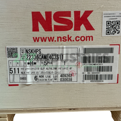 22336CAME4C3S11 NSK Image 3